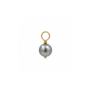 14K Yellow Gold 6.5mm Tahitian Pearl Pendant / Charm / Enhancer